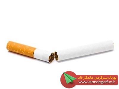 خطرات استعمال دخانیات برای بدن انسان